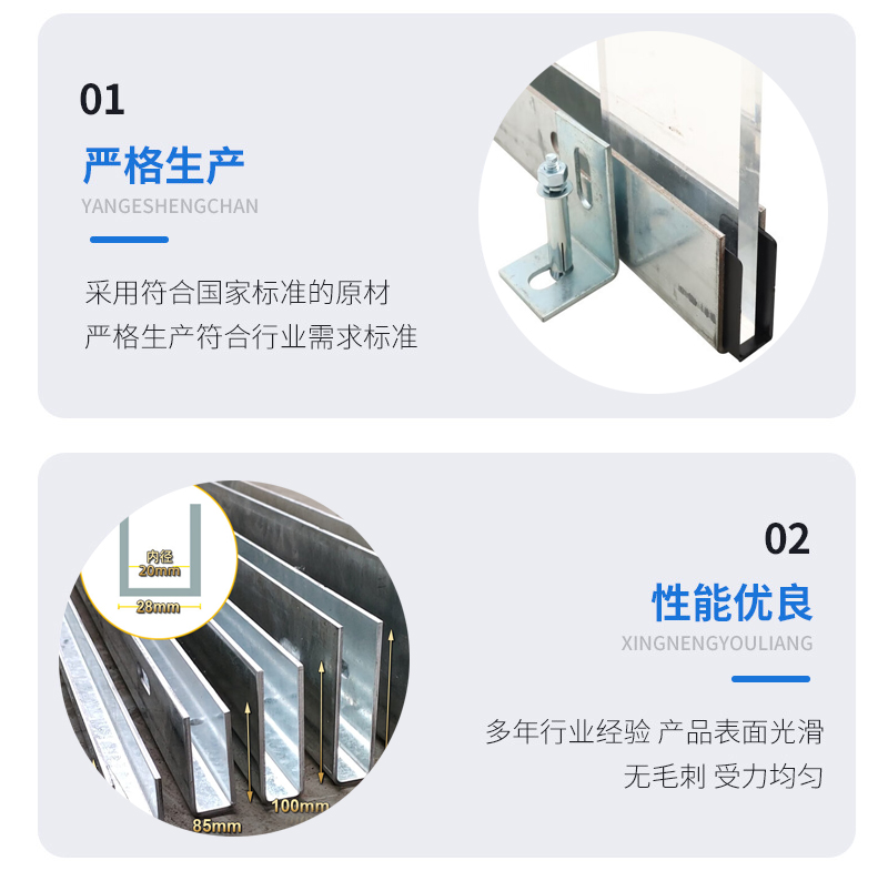 甘南幕墙钢板折弯件